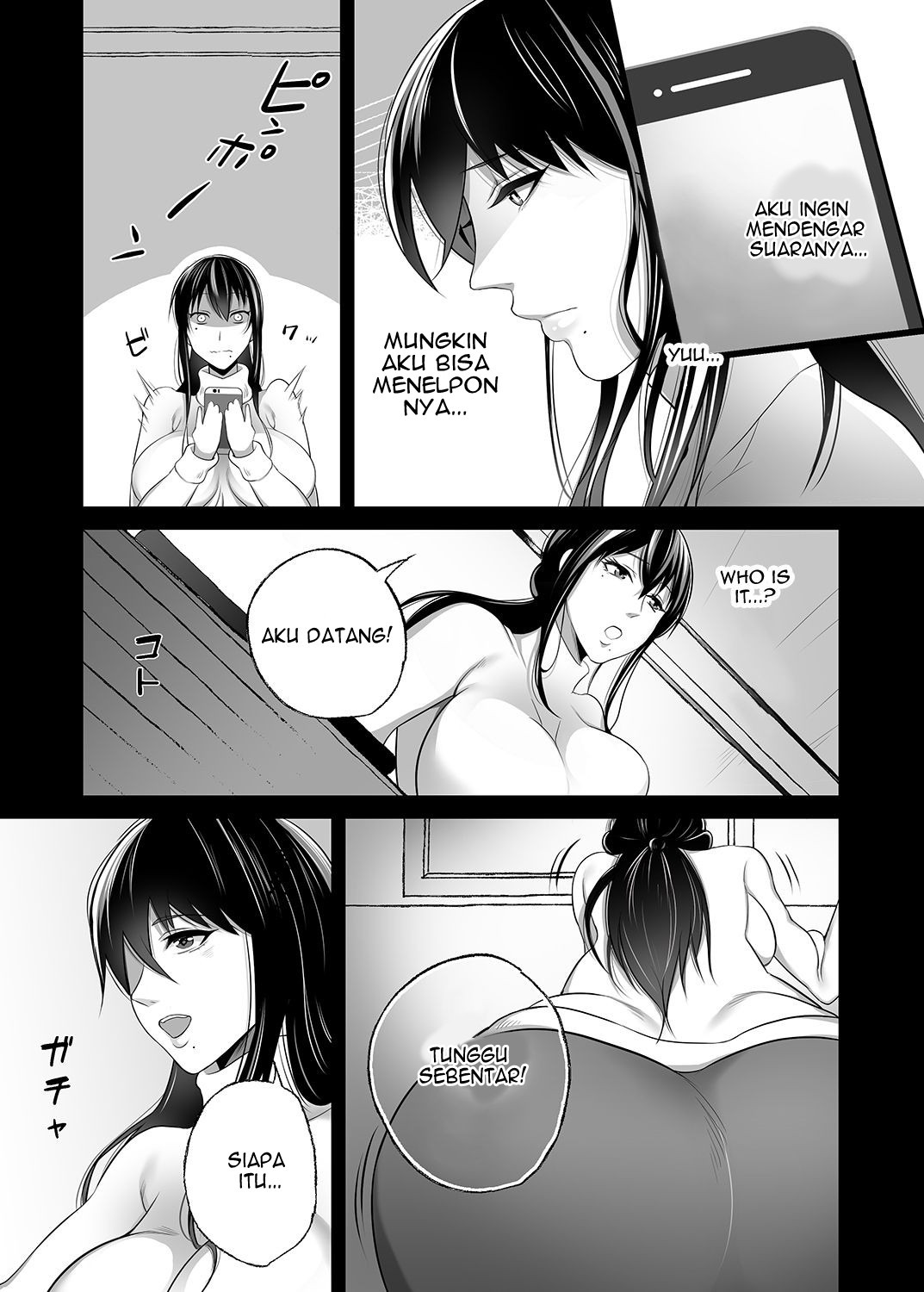 Machizuma: Chapter chapter-1 - Page 10
