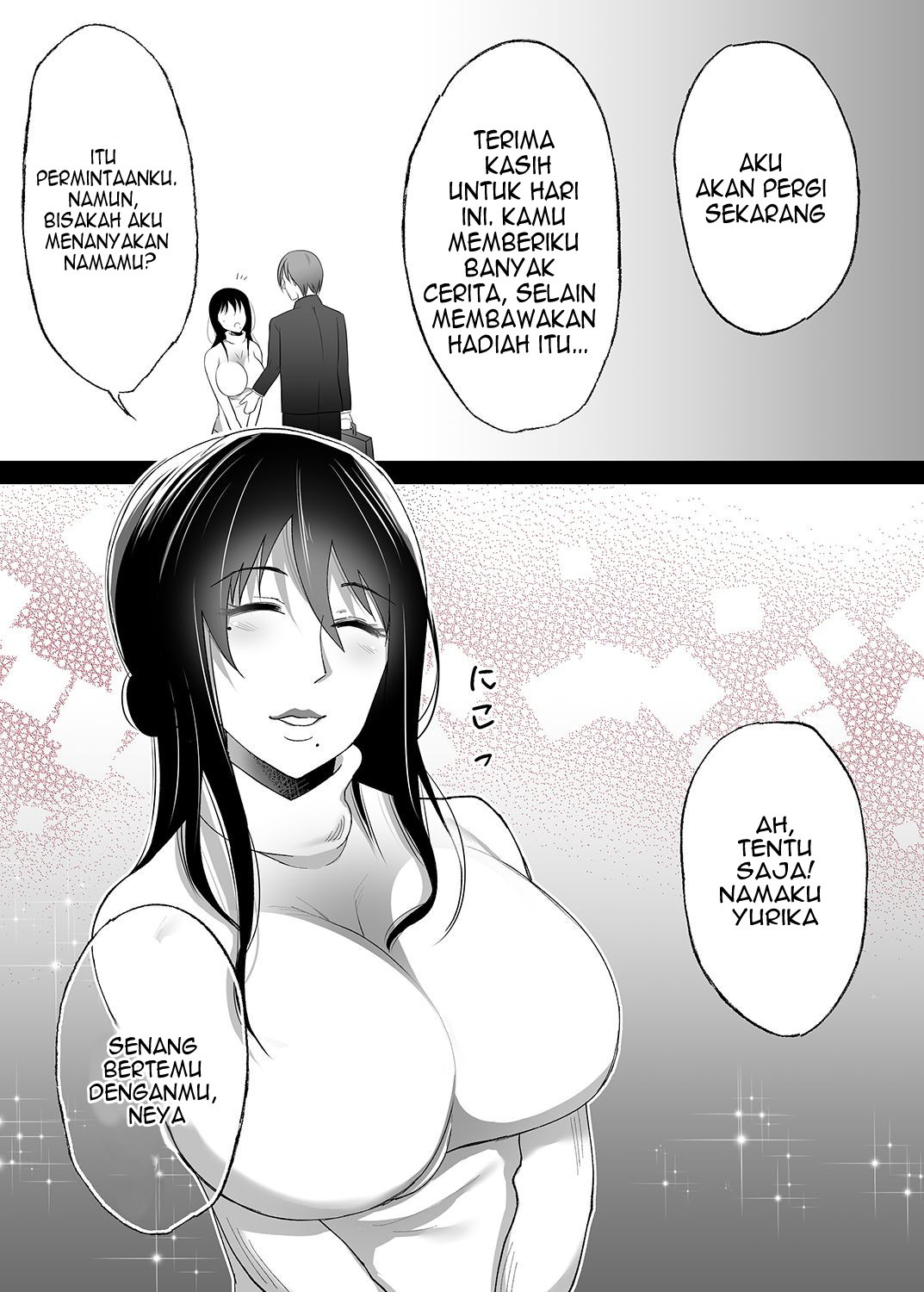 Machizuma: Chapter chapter-1 - Page 15