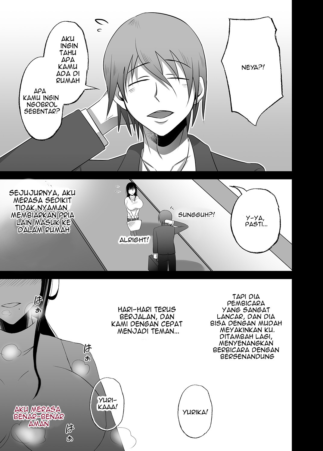 Machizuma: Chapter chapter-1 - Page 17
