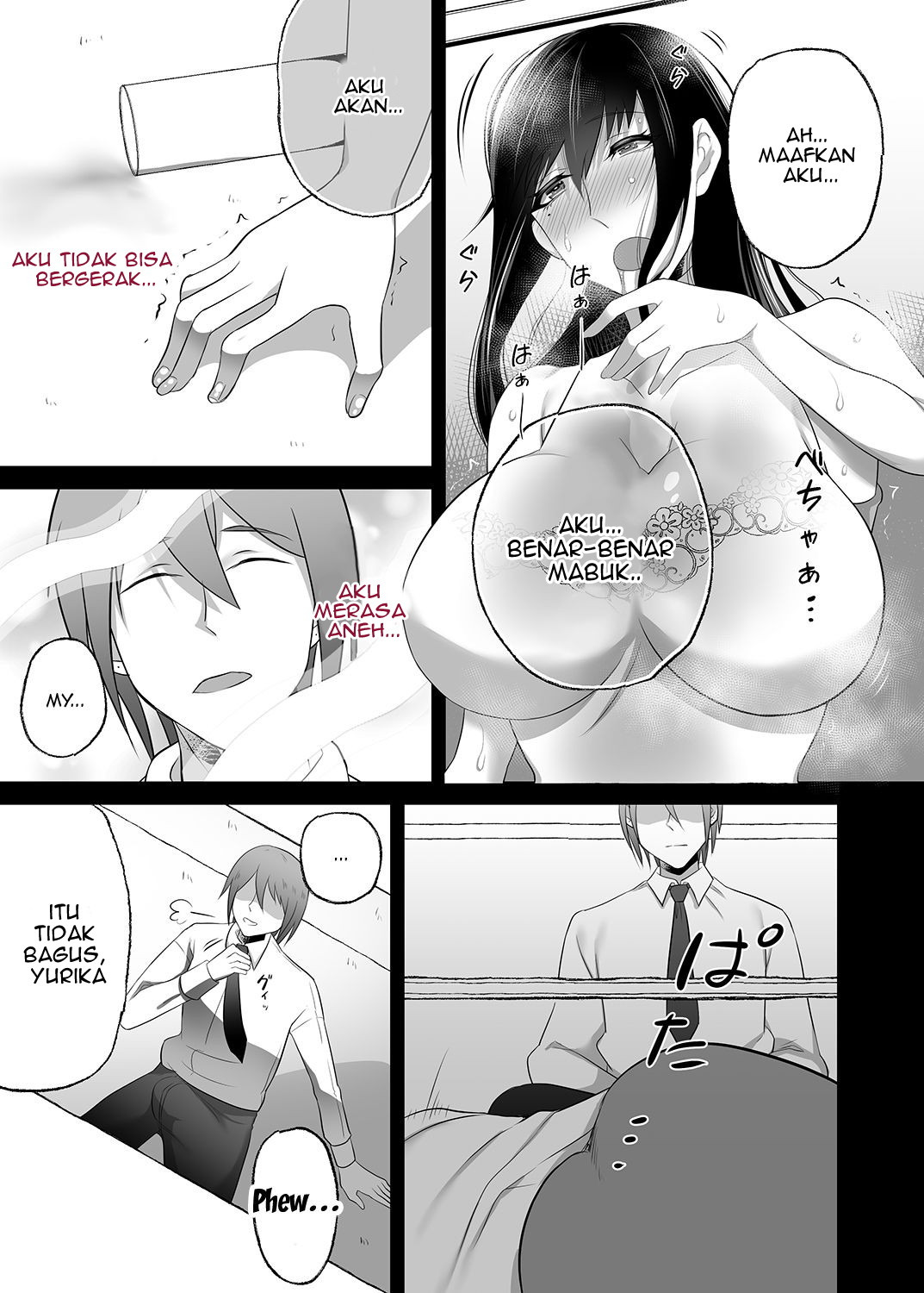 Machizuma: Chapter chapter-1 - Page 19