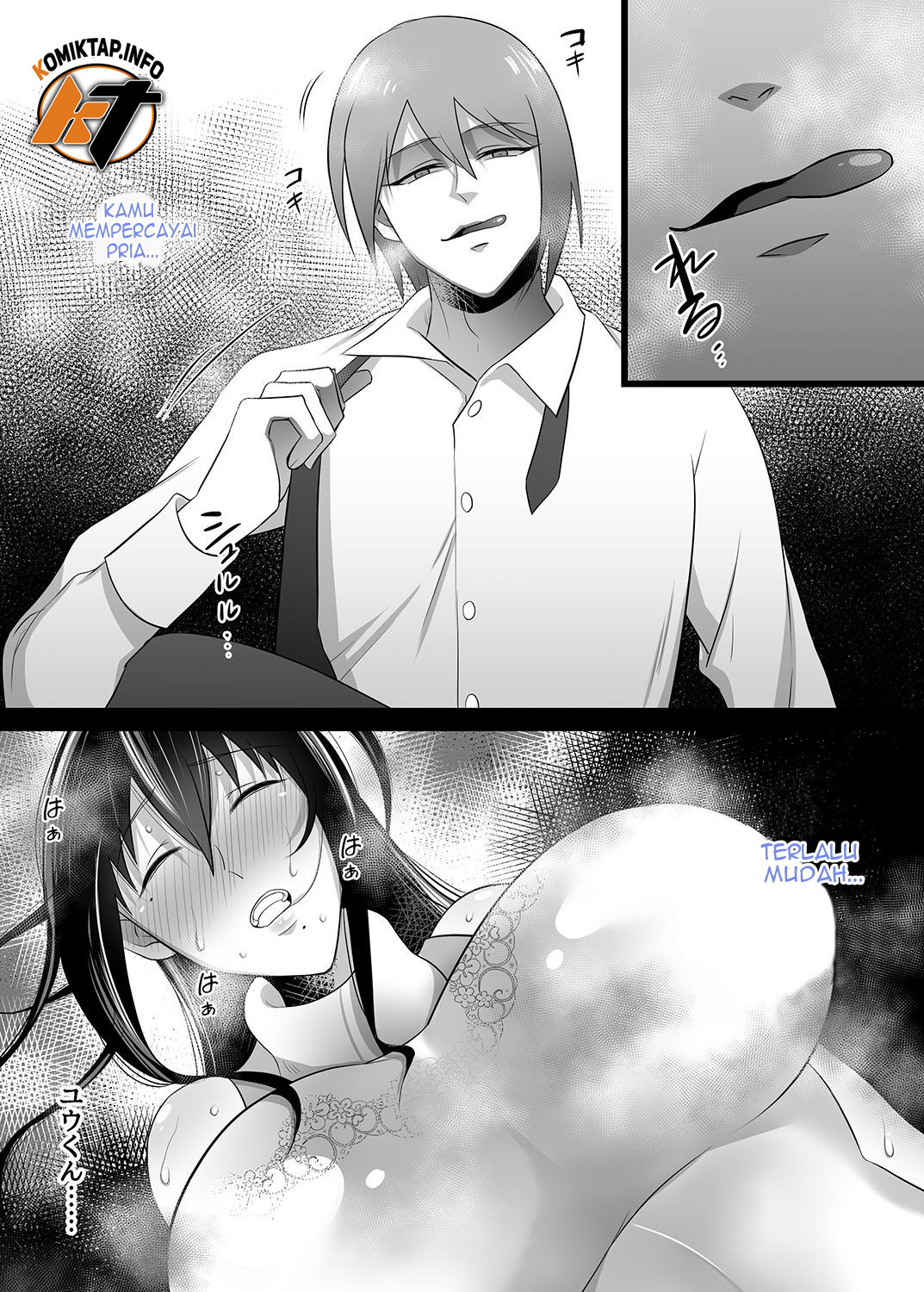Machizuma: Chapter chapter-1 - Page 20