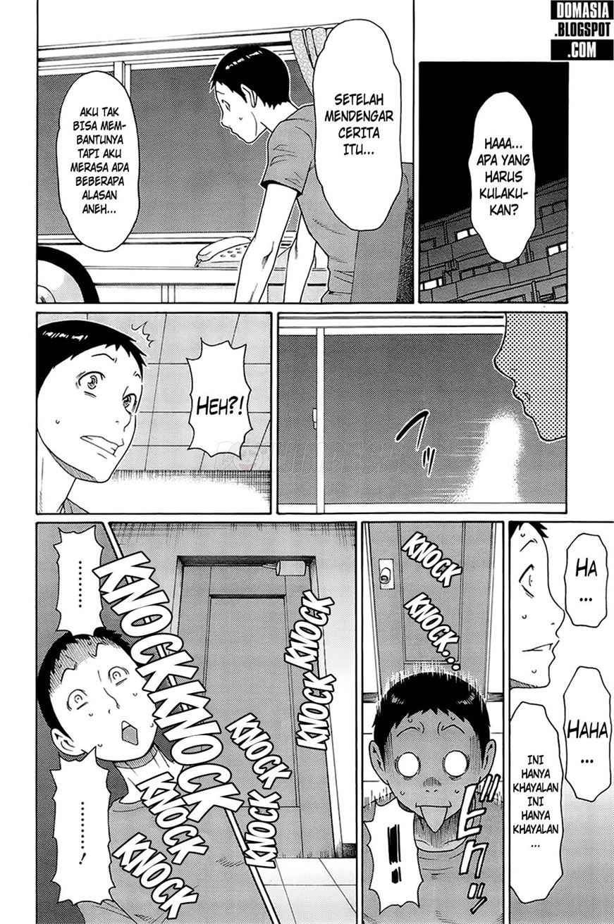 Madam Palace: Chapter chapter-6 - Page 7