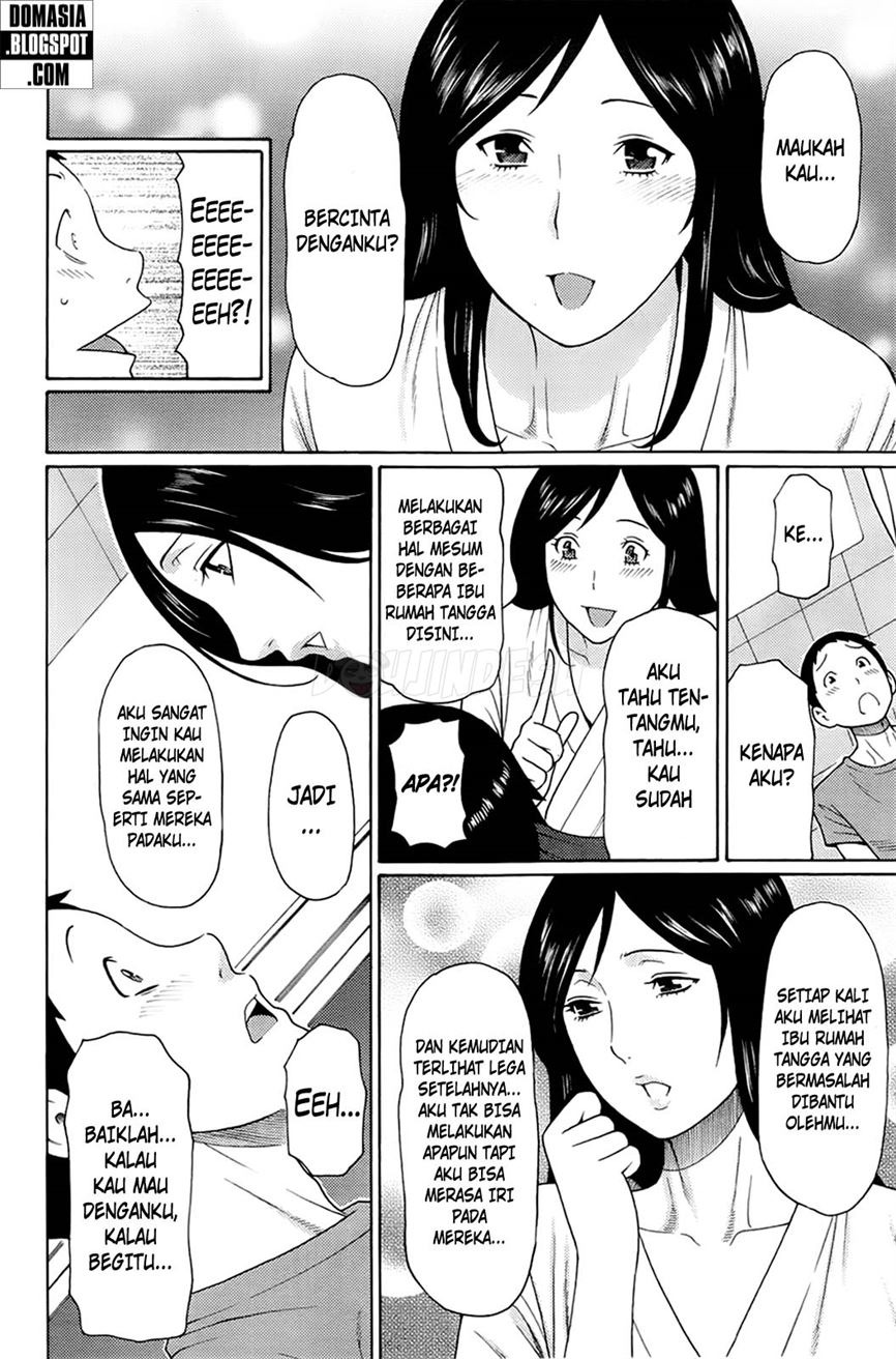 Madam Palace: Chapter chapter-6 - Page 11