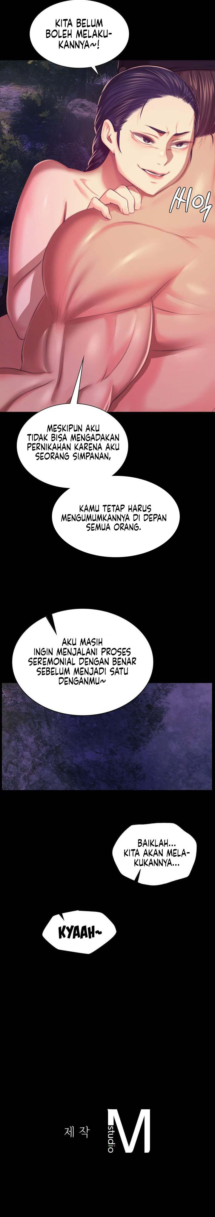 Madam: Chapter chapter-100 - Page 20