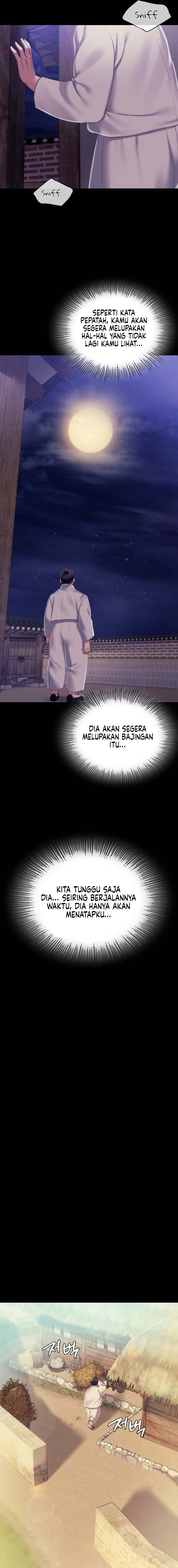Madam: Chapter chapter-101 - Page 7