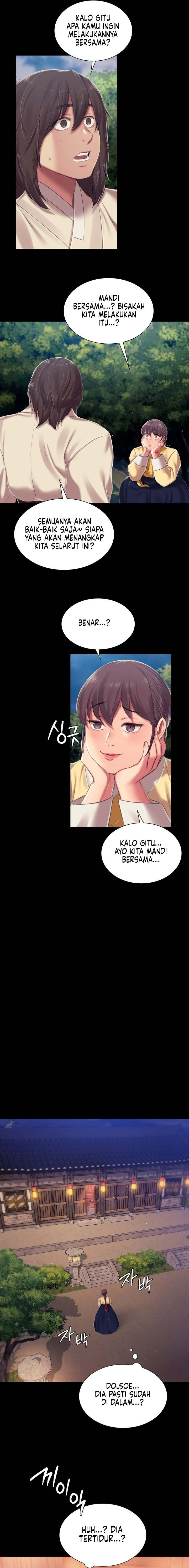 Madam: Chapter chapter-101 - Page 15