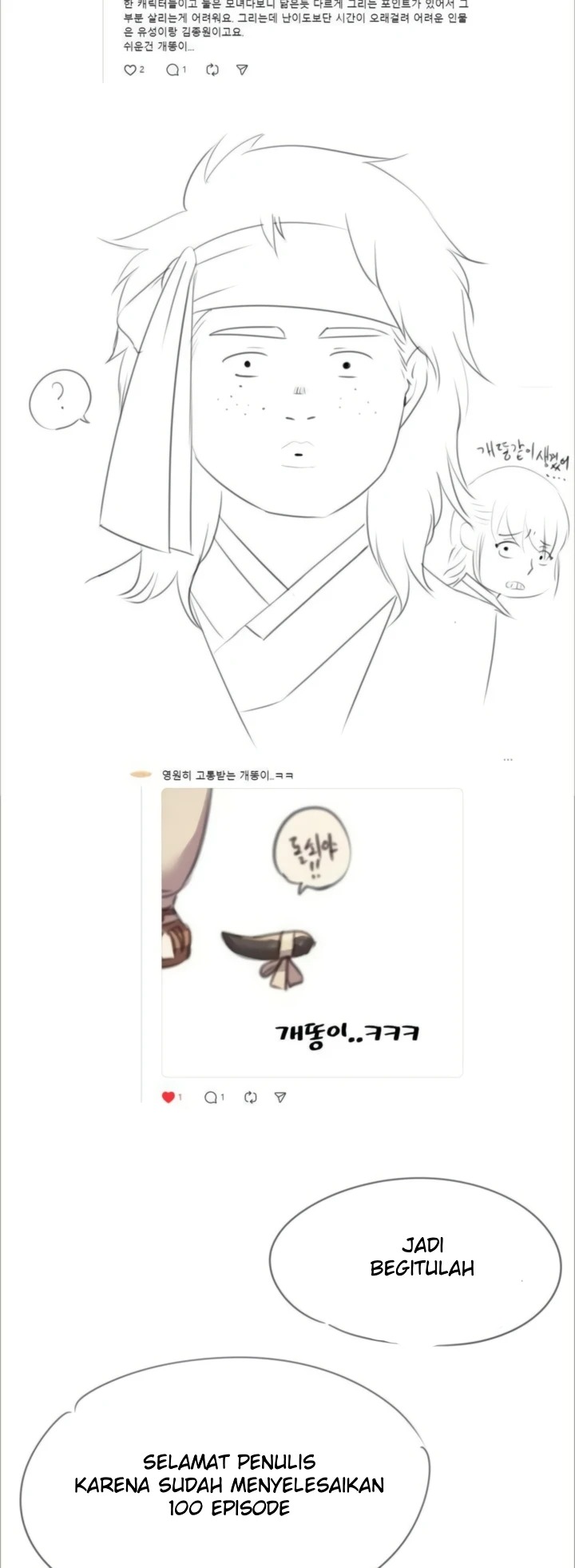 Madam: Chapter chapter-103.5 - Page 7
