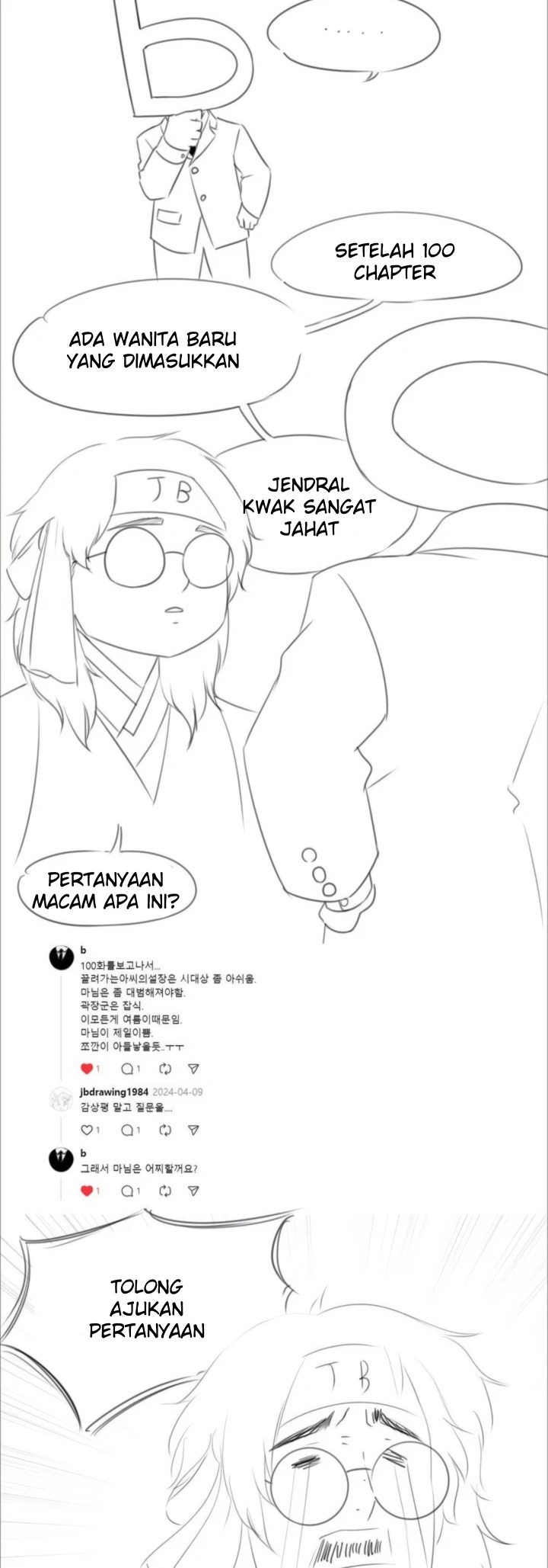 Madam: Chapter chapter-103.5 - Page 9
