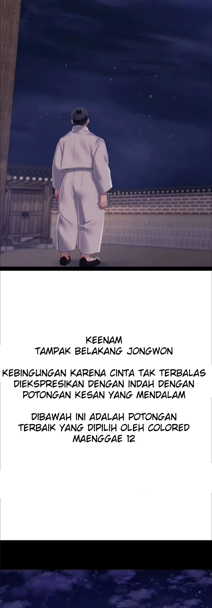 Madam: Chapter chapter-103.5 - Page 18