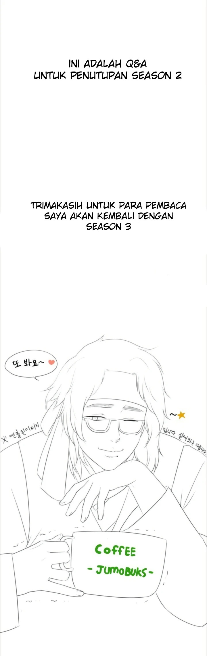 Madam: Chapter chapter-103.5 - Page 22