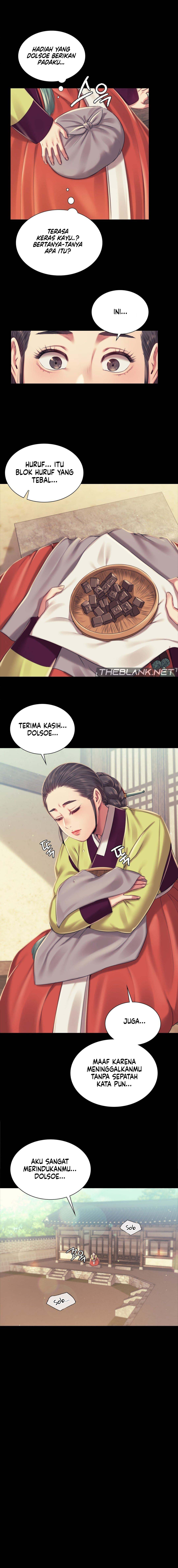 Madam: Chapter chapter-103 - Page 6