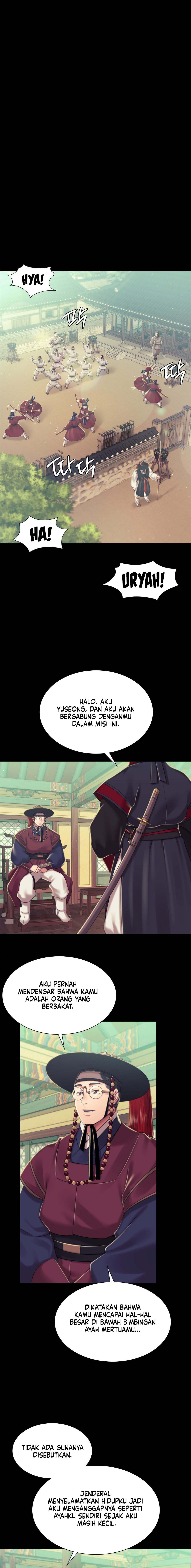 Madam: Chapter chapter-103 - Page 7