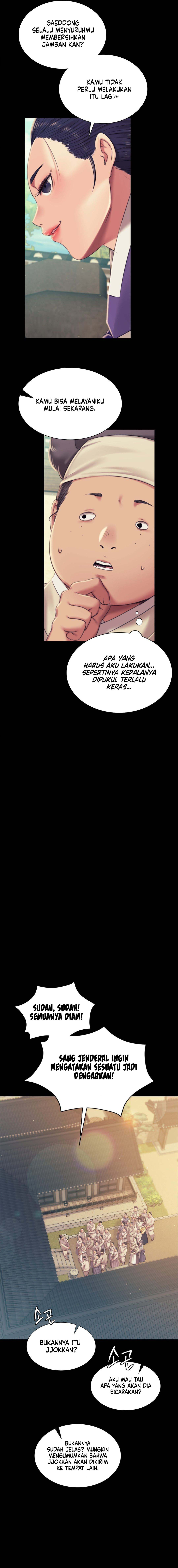 Madam: Chapter chapter-103 - Page 17