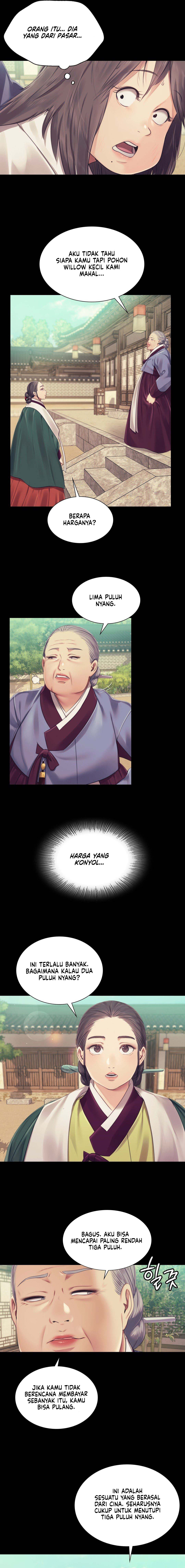 Madam: Chapter chapter-104 - Page 13