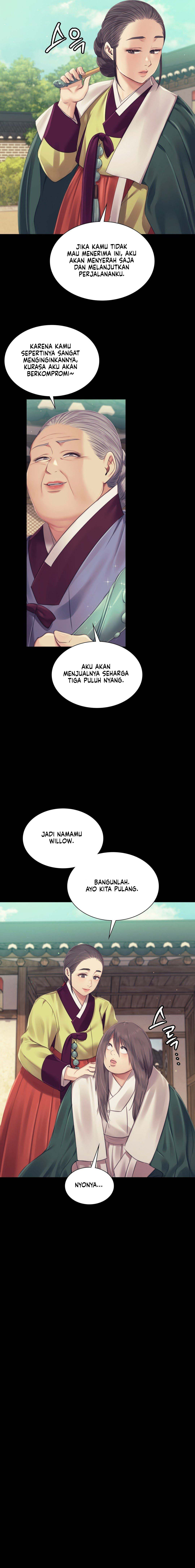 Madam: Chapter chapter-104 - Page 14