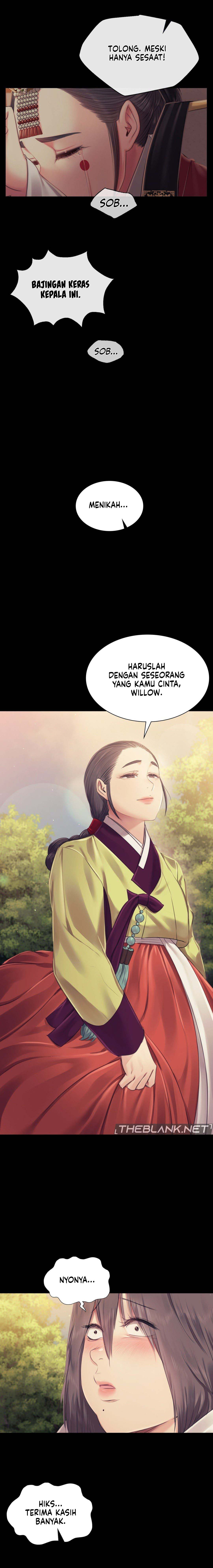 Madam: Chapter chapter-104 - Page 16