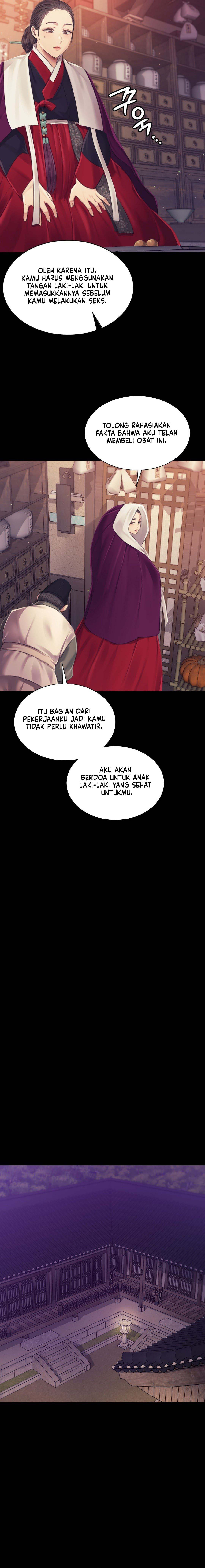 Madam: Chapter chapter-104 - Page 19