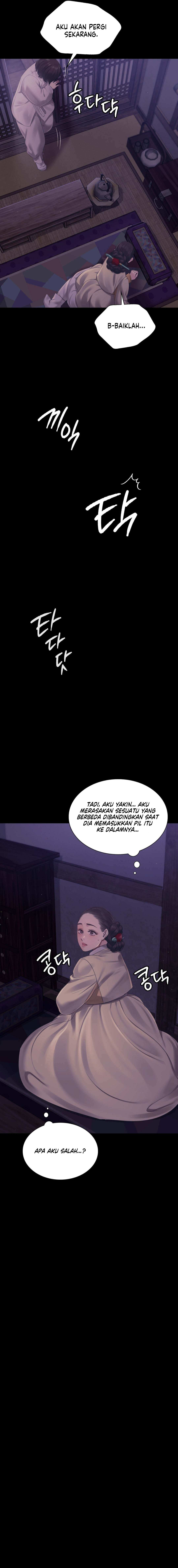 Madam: Chapter chapter-105 - Page 17