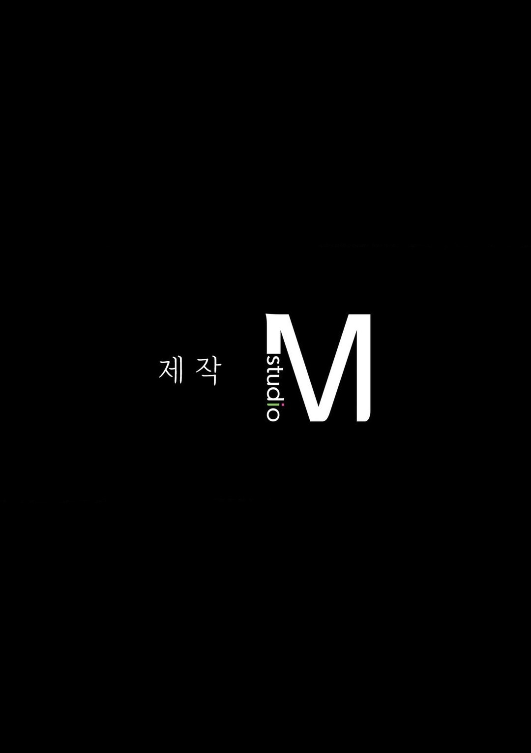 Madam: Chapter chapter-105 - Page 19