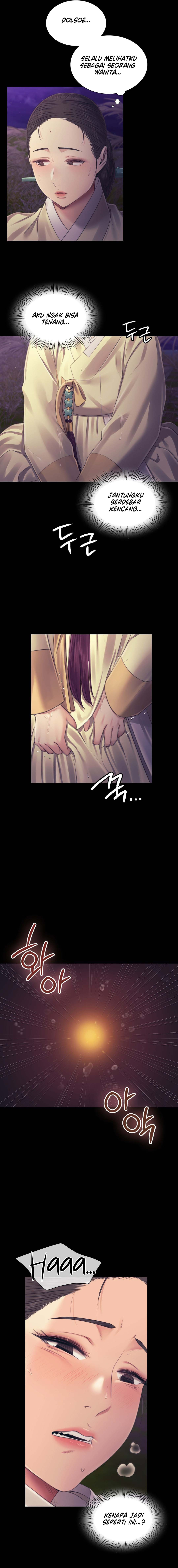 Madam: Chapter chapter-106 - Page 20