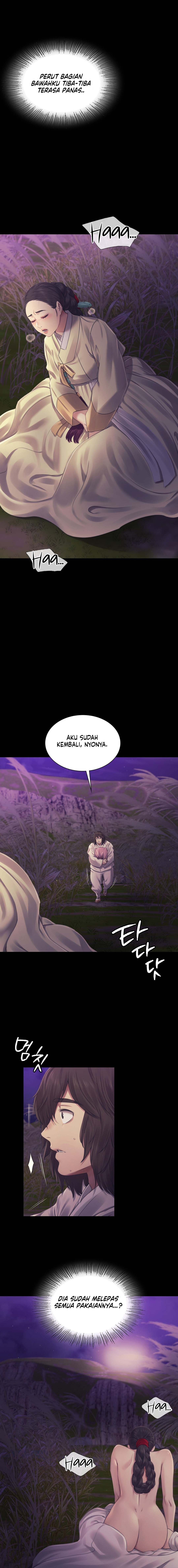 Madam: Chapter chapter-106 - Page 21