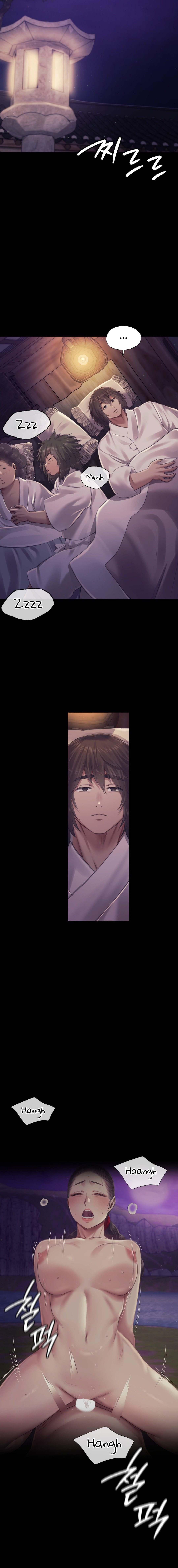 Madam: Chapter chapter-108 - Page 6