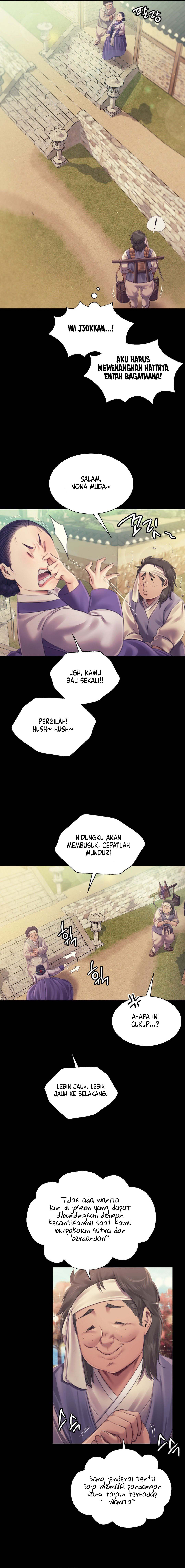 Madam: Chapter chapter-108 - Page 14