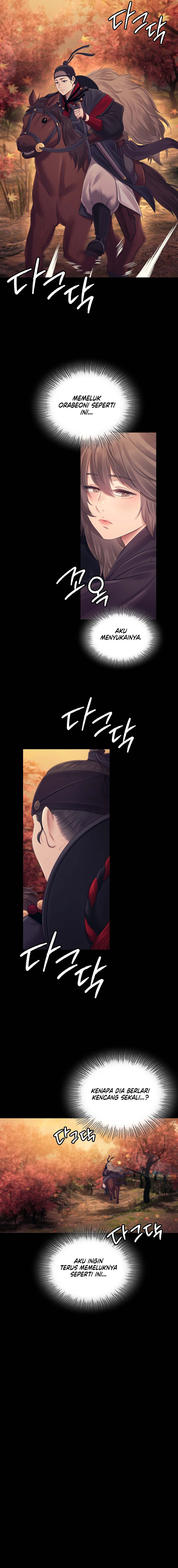 Madam: Chapter chapter-111 - Page 3