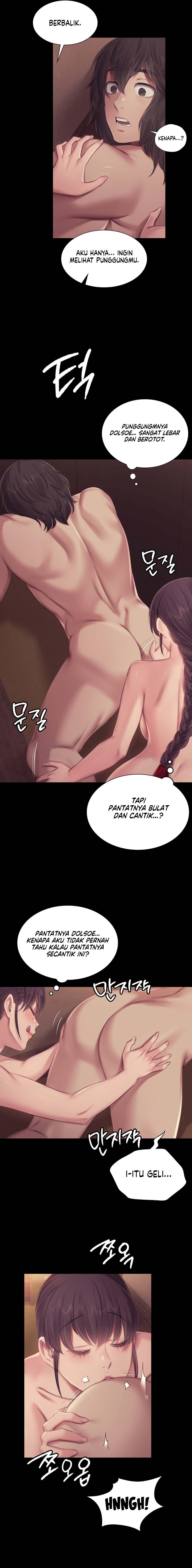 Madam: Chapter chapter-112 - Page 5