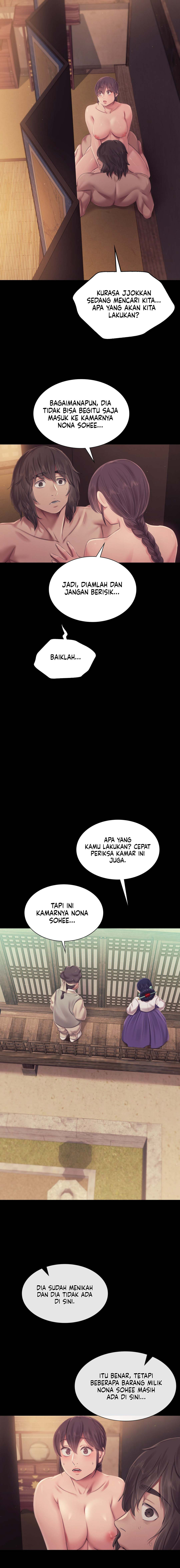 Madam: Chapter chapter-112 - Page 17