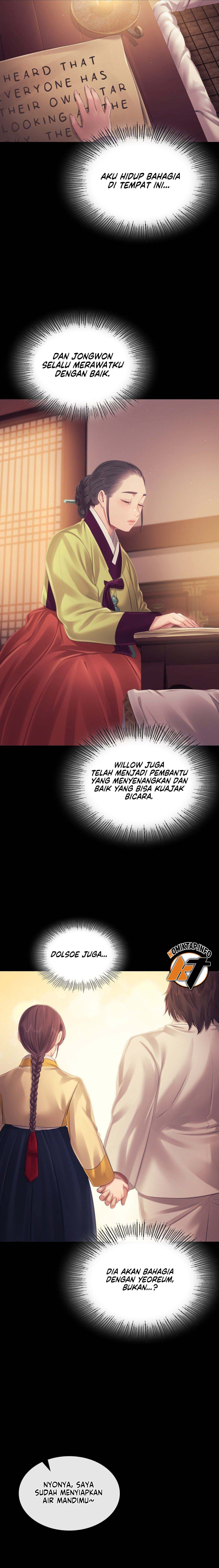 Madam: Chapter chapter-114 - Page 11