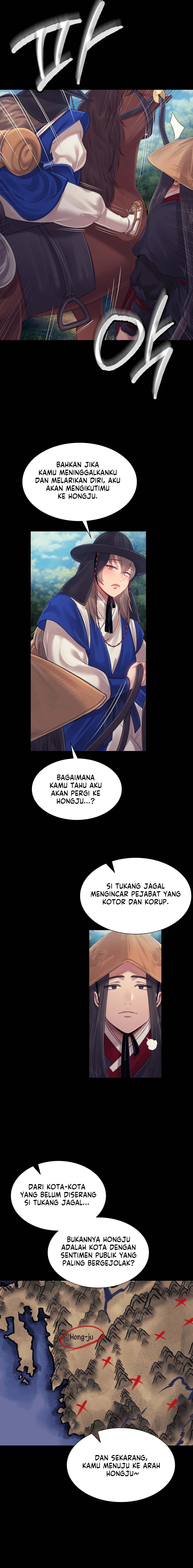Madam: Chapter chapter-116 - Page 18