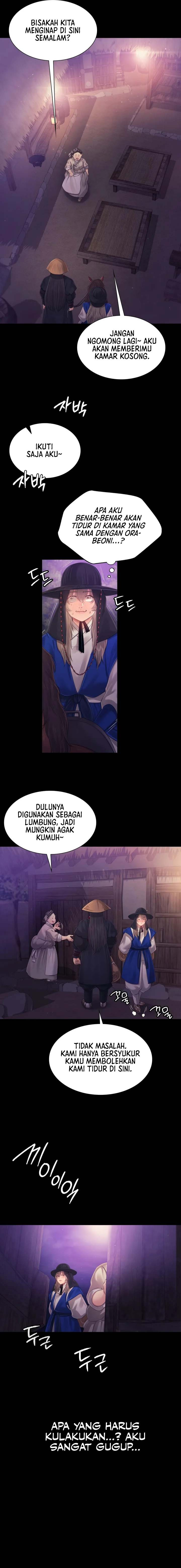 Madam: Chapter chapter-117 - Page 3