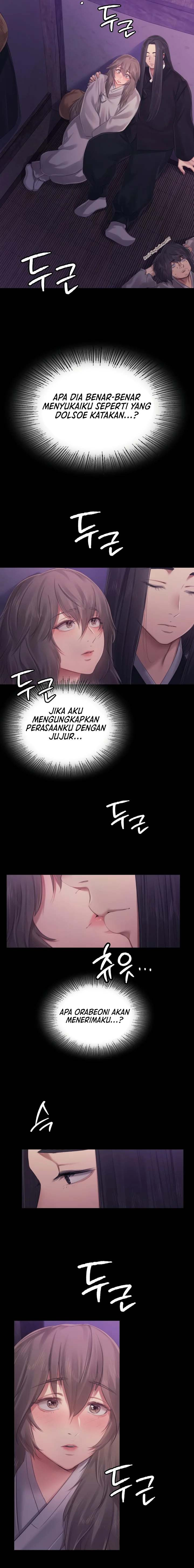 Madam: Chapter chapter-117 - Page 7