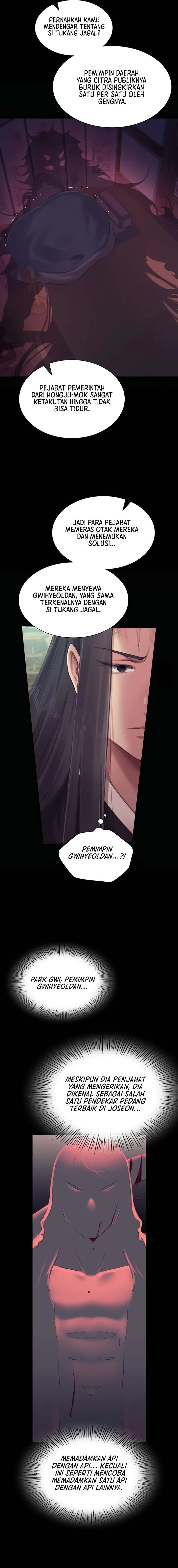 Madam: Chapter chapter-117 - Page 13