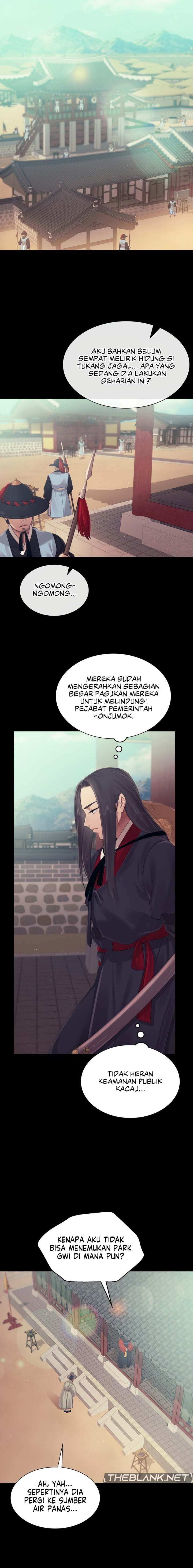Madam: Chapter chapter-119 - Page 3