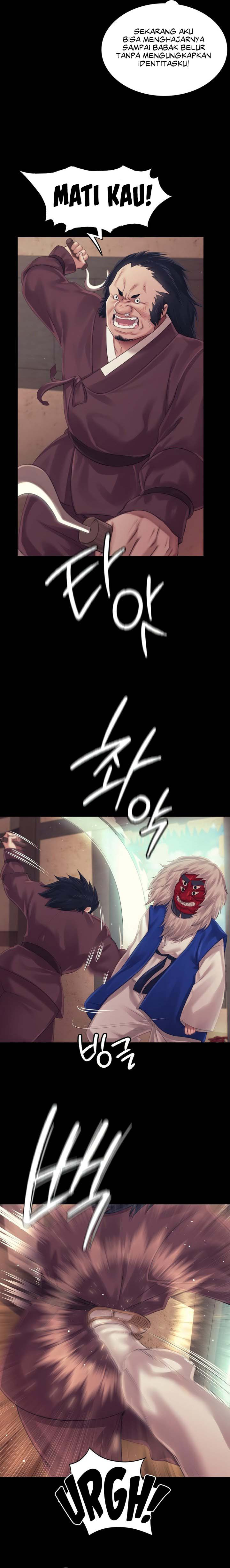 Madam: Chapter chapter-119 - Page 16