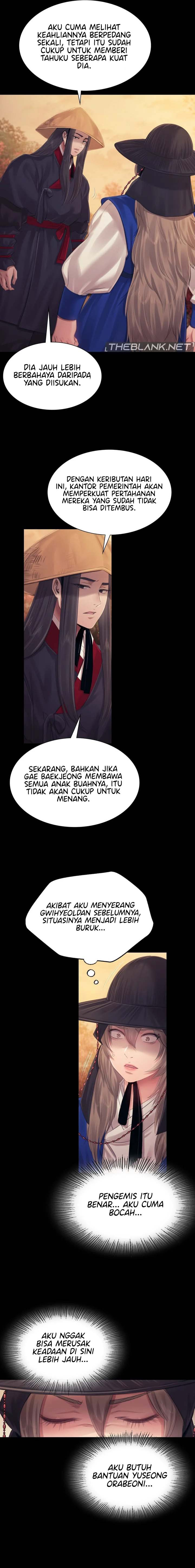 Madam: Chapter chapter-120 - Page 17