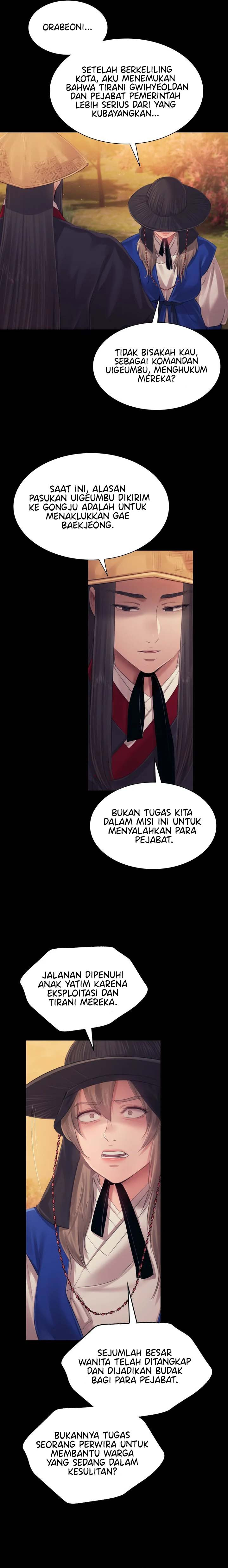 Madam: Chapter chapter-120 - Page 18
