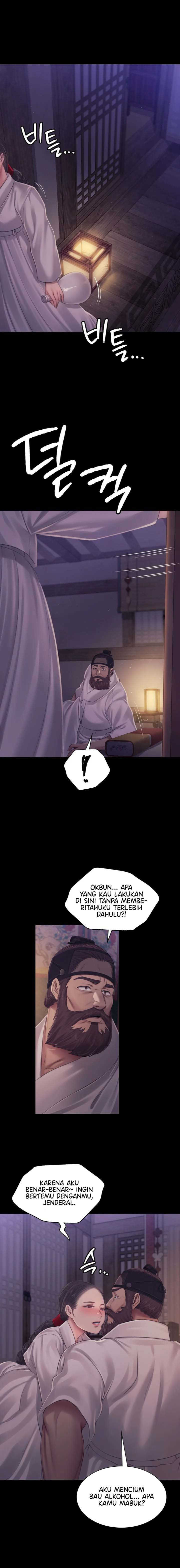 Madam: Chapter chapter-121 - Page 14