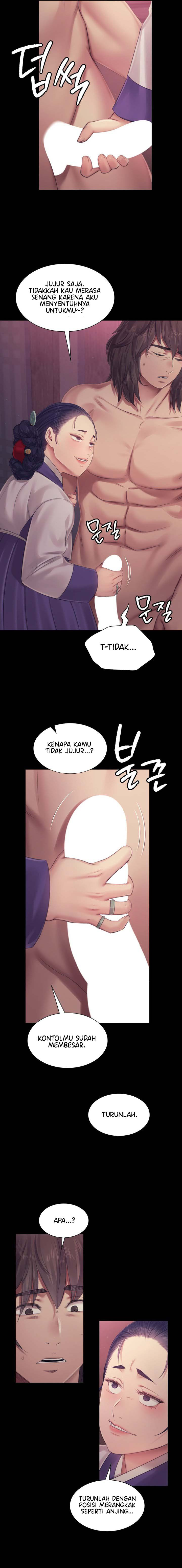 Madam: Chapter chapter-122 - Page 4