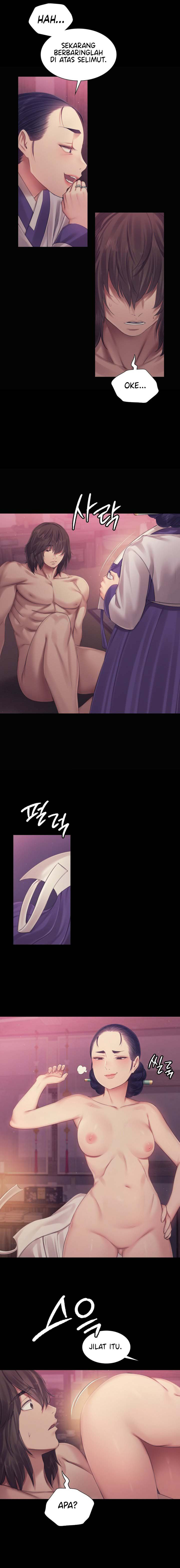 Madam: Chapter chapter-122 - Page 7