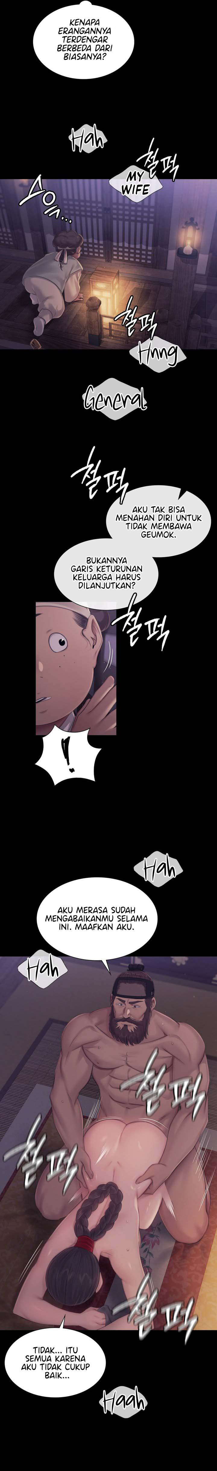 Madam: Chapter chapter-122 - Page 14