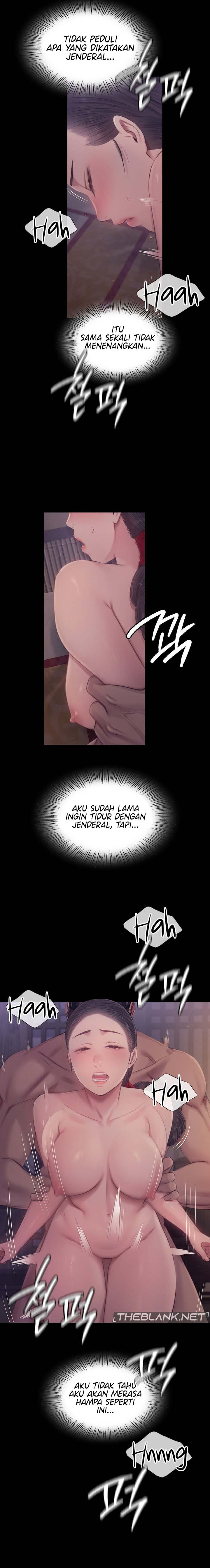 Madam: Chapter chapter-122 - Page 17