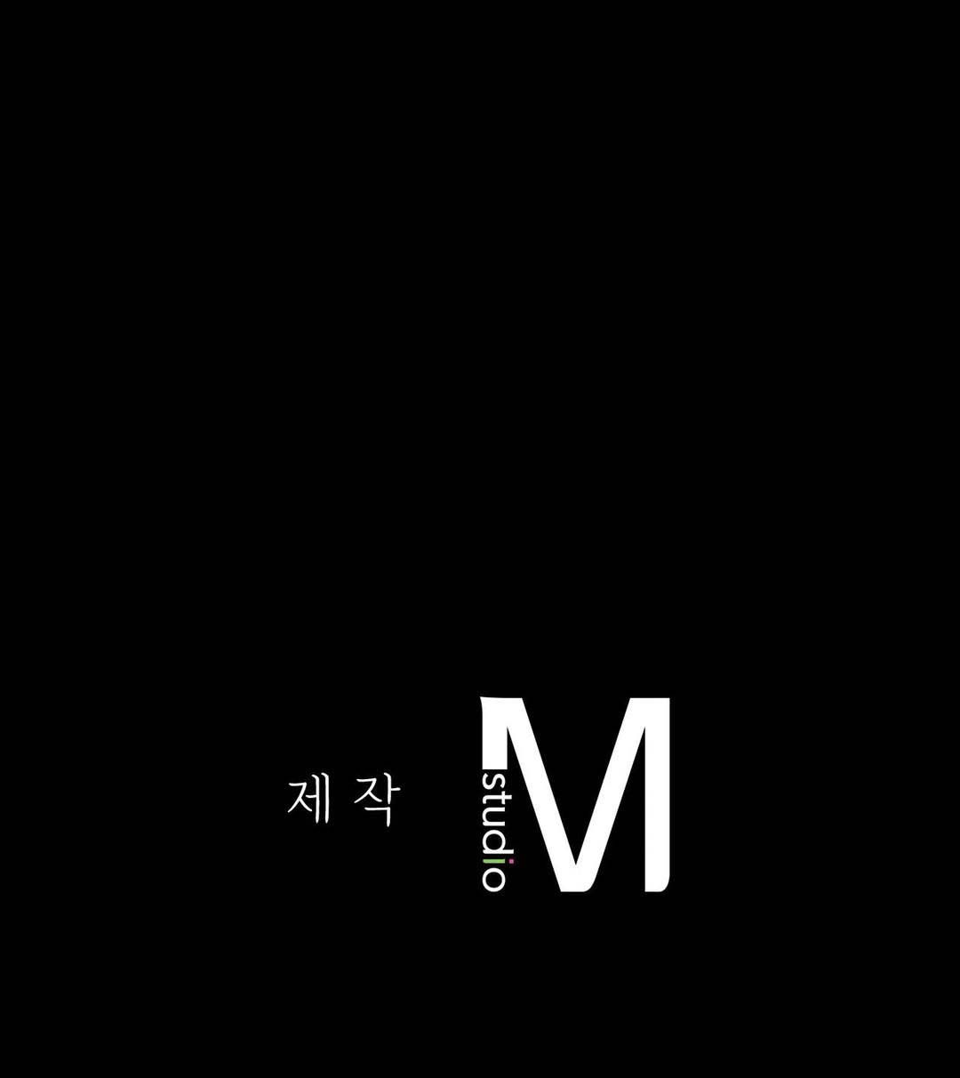 Madam: Chapter chapter-124 - Page 12
