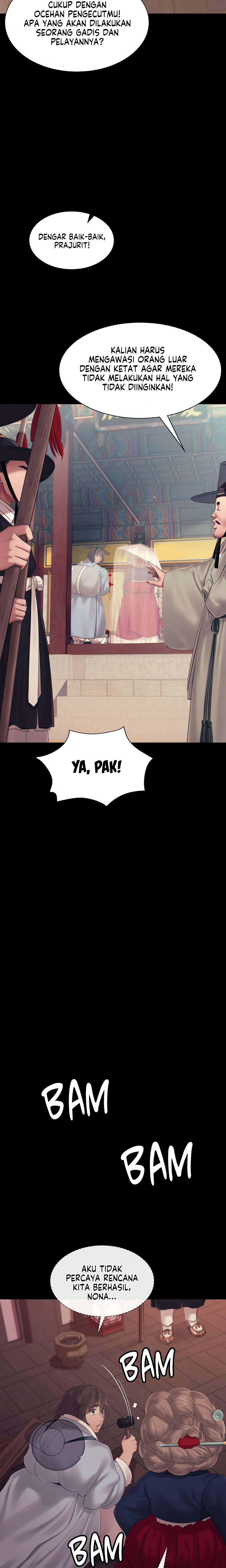 Madam: Chapter chapter-126 - Page 5