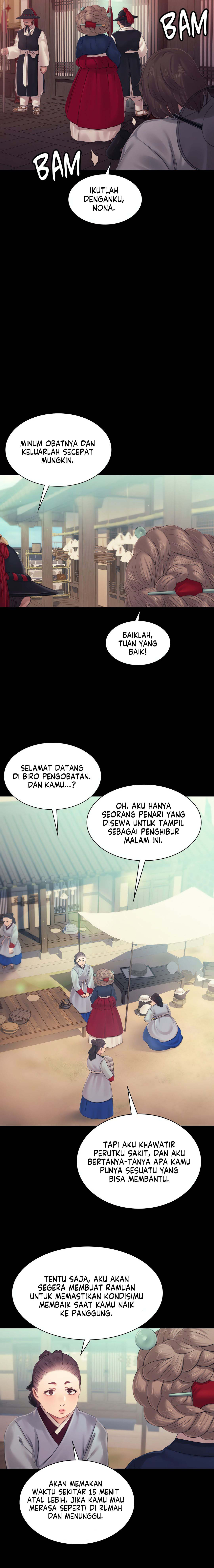 Madam: Chapter chapter-126 - Page 7
