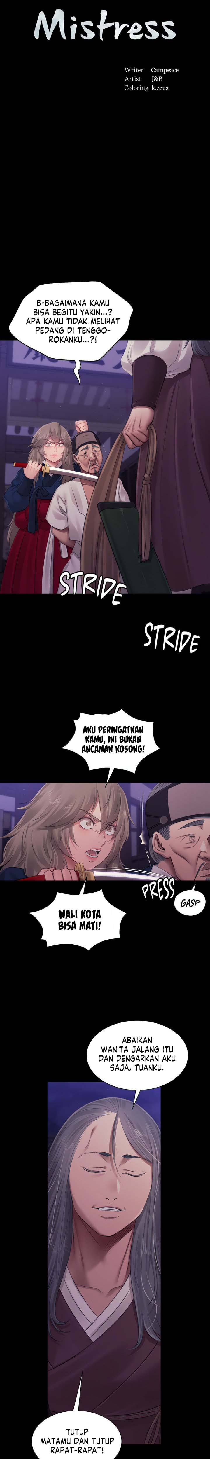 Madam: Chapter chapter-129 - Page 2