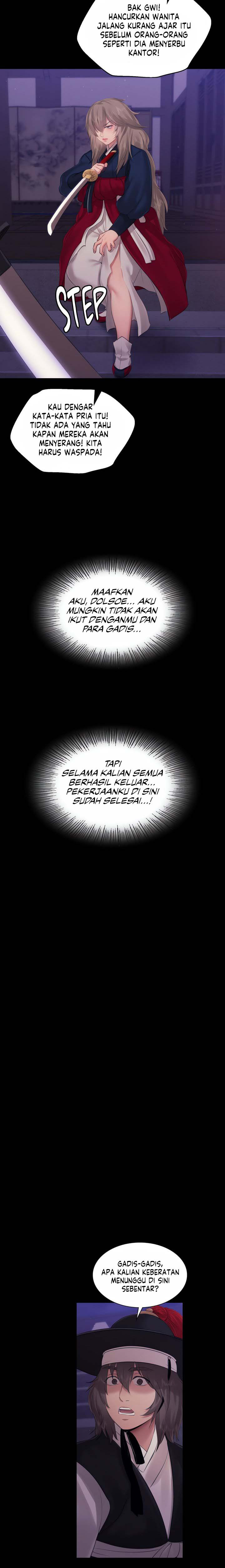Madam: Chapter chapter-129 - Page 5