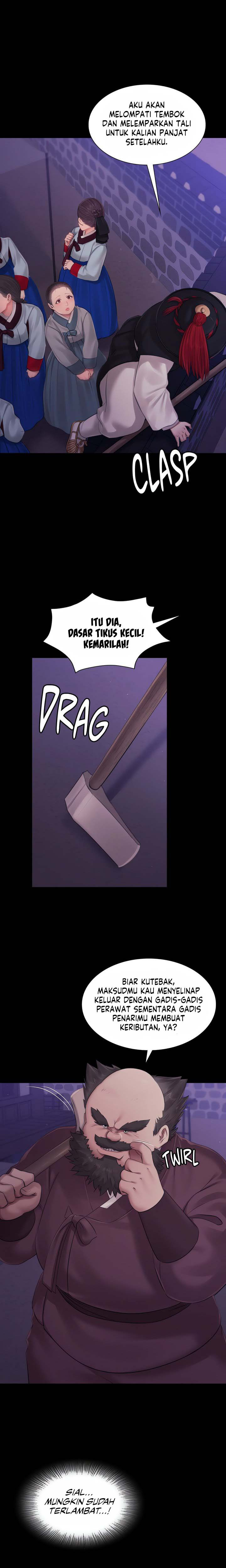 Madam: Chapter chapter-129 - Page 6